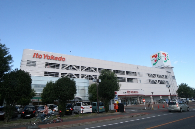 Supermarket. Ito-Yokado Isesaki store up to (super) 1529m