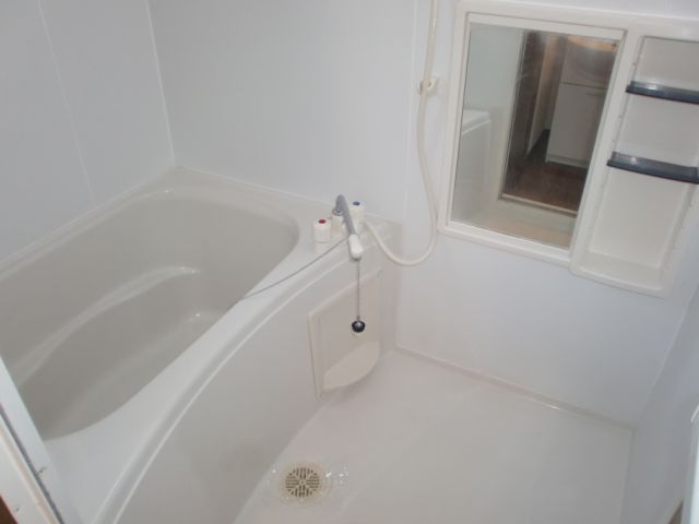 Bath. It is a bathtub that is easy-to-use form. 