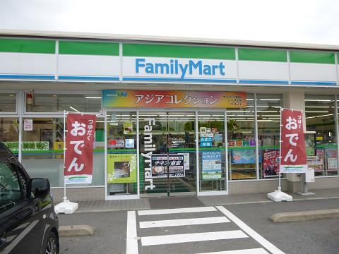 Convenience store. 364m to FamilyMart Hinoya Isesaki Minamiten (convenience store)