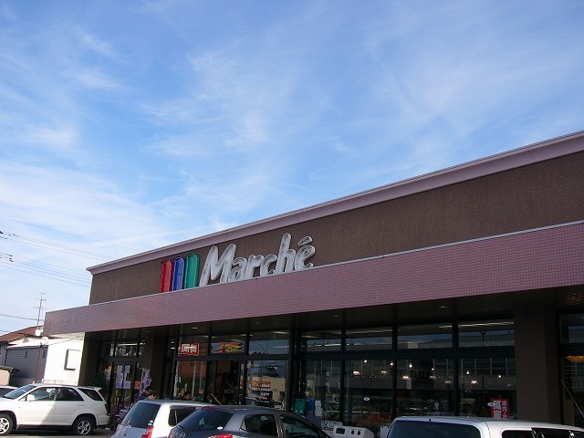 Supermarket. Shokuirodorikan Marche Isesaki store up to (super) 1422m