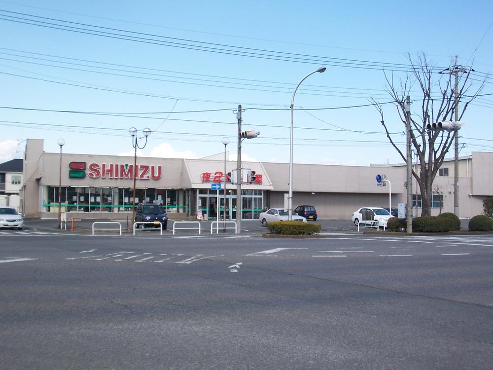 Supermarket. Shimizu 1088m until Super Isesaki dry shop