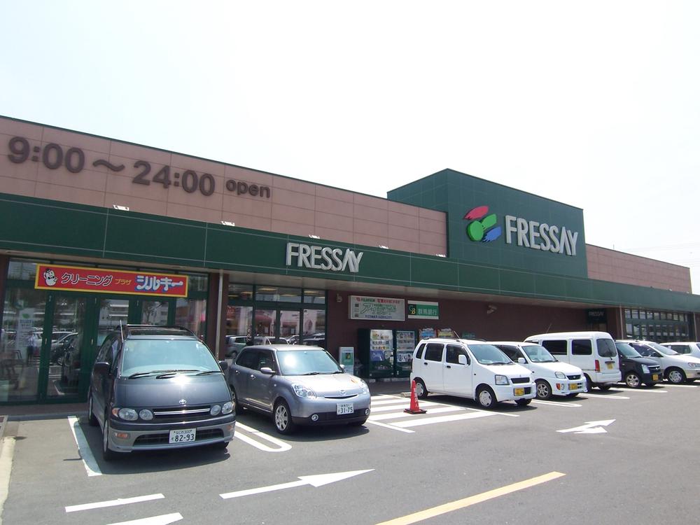 Supermarket. Furessei until Anbori shop 1208m