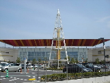 Shopping centre. Smirke Isesaki until the (shopping center) 278m