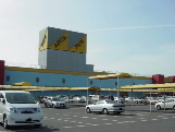 Supermarket. Apita Isesaki Higashiten to (super) 1810m