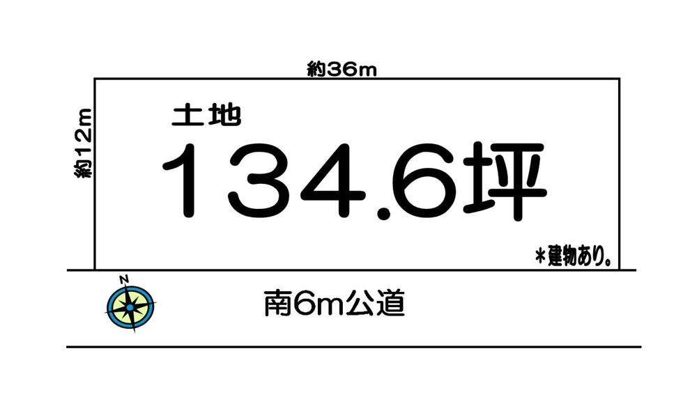 Compartment figure. Land price 15.8 million yen, It is a land area 445.22 sq m compartment view.