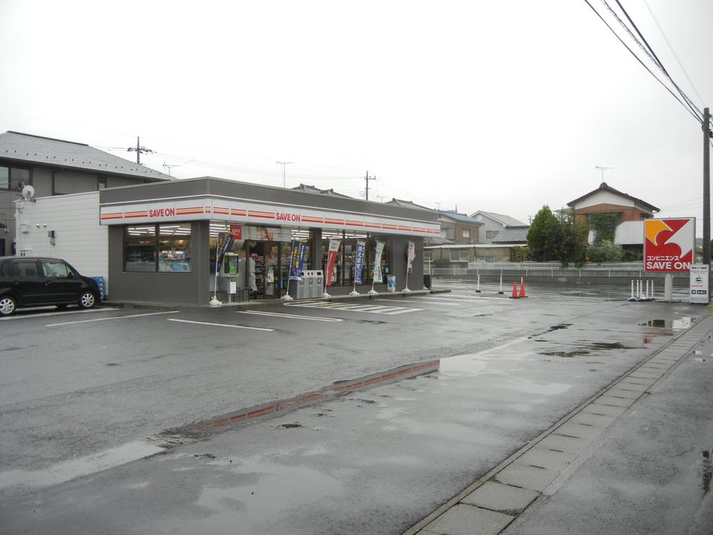 Convenience store. Save On is about 50m to. It is quite close.