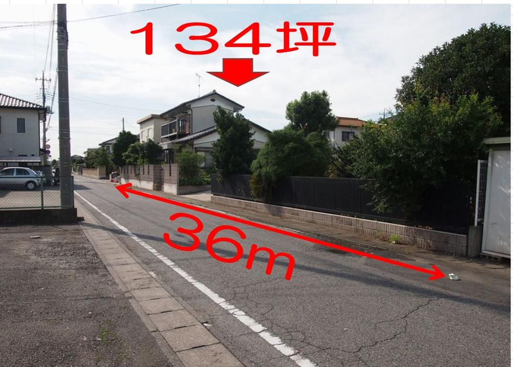 Local photos, including front road. South 6m public road, Land 134 square meters, There frontage 36m.