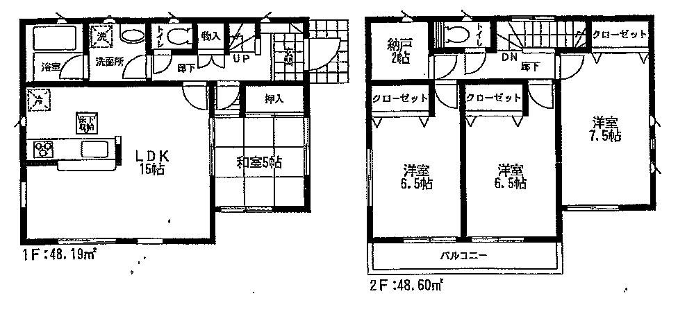 Floor plan. 19,800,000 yen, 4LDK + S (storeroom), Land area 220.49 sq m , Building area 96.79 sq m 1 Building Floor