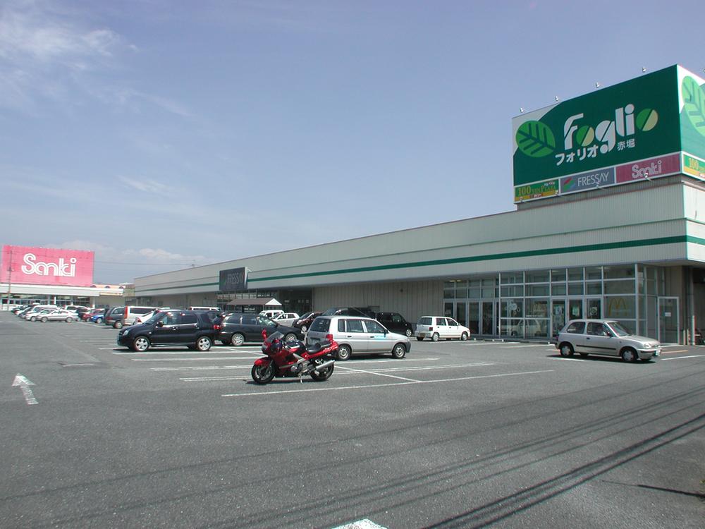 Supermarket. Until Furessei 2150m
