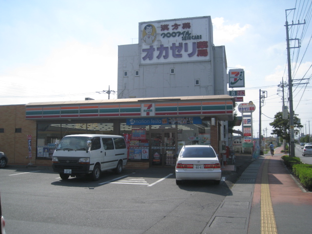 Convenience store. Seven-Eleven Isesaki City Hospital before store up (convenience store) 232m