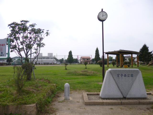 park. Miyako until Nishikoen 458m