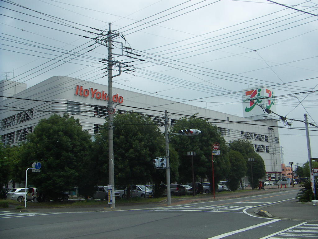 Shopping centre. Ito-Yokado Isesaki store up to (shopping center) 600m