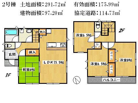 Floor plan. 18,800,000 yen, 4LDK, Land area 291.72 sq m , Building area 97.2 sq m