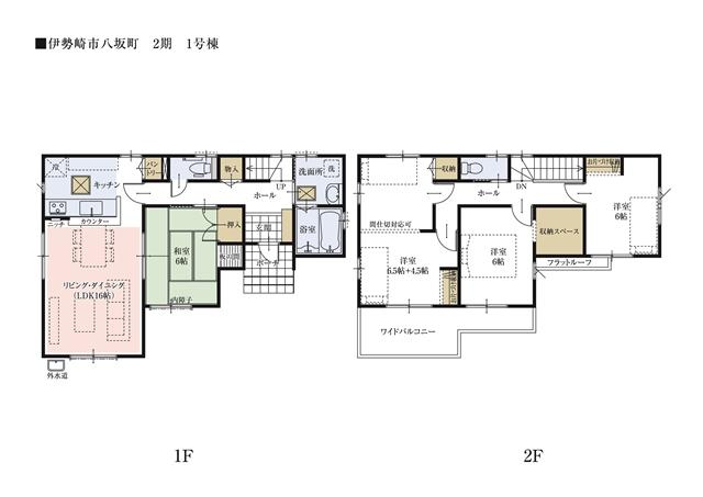  [1 Building floor plan] Spacious Western-style room of about 11 tatami with a bright and airy, It is a flexible space that can be in the future 2 the room to match the growth of the child. 