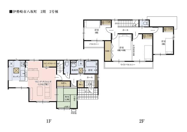  [Between 2 Building floor plan] Living dining open-minded about 17 Pledge. Spacious space will be the oasis of family. Since the kitchen is a face-to-face, Or watch TV while the dishes, Or you can chat. 
