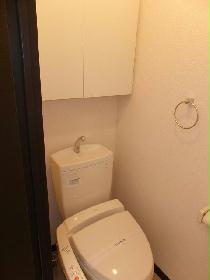 Toilet. Convenient! It is with warm water toilet seat