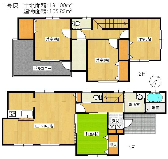 Floor plan. 19,390,000 yen, 4LDK, Land area 191 sq m , Building area 106.82 sq m
