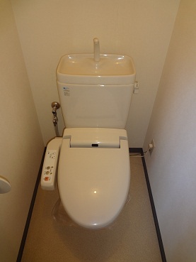 Toilet. With Washlet