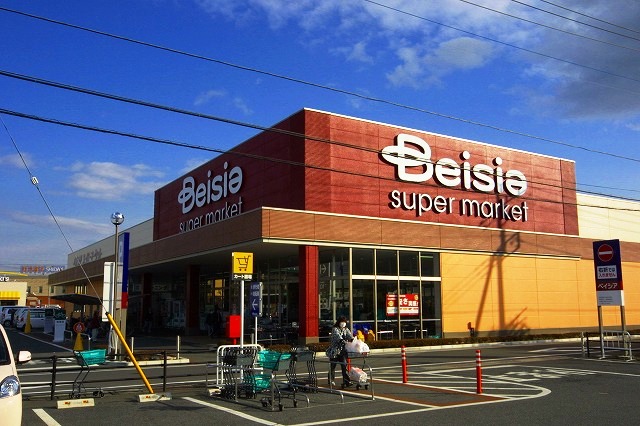 Supermarket. Beisia supermarket Isesaki bypass store up to (super) 1546m