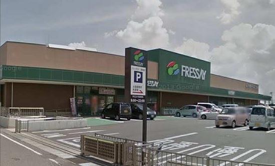 Supermarket. Shopping of 240m mom to Furessei Tomizuka shop is also convenient. 