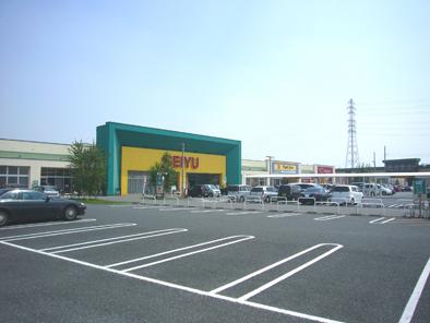 Supermarket. 500m to Seiyu