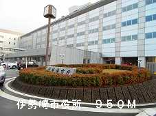 Government office. Isesaki 950m to City Hall (government office)