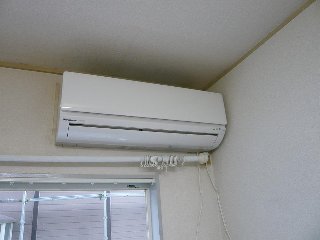 Other Equipment. Air conditioning