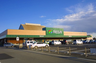 Supermarket. Furessei Tomizuka store up to (super) 751m