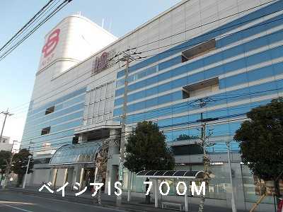 Shopping centre. Beisia IS Isesaki shop until the (shopping center) 700m