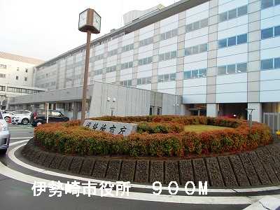 Government office. Isesaki 900m to City Hall (government office)