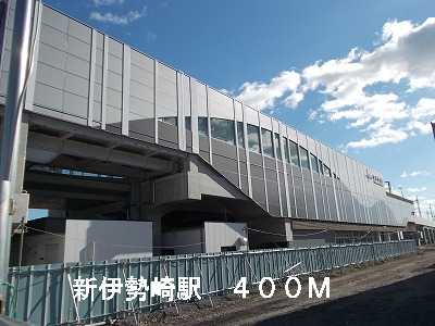 Other. Tobusen new Isesaki Station (other) up to 400m