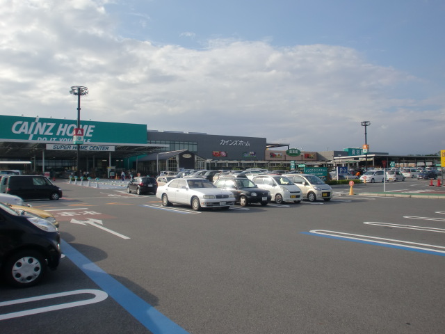 Home center. Cain super home improvement Isesaki store up to (home improvement) 972m