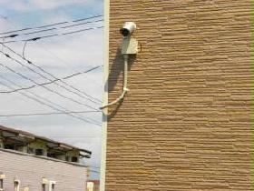 Other. Security camera installation.
