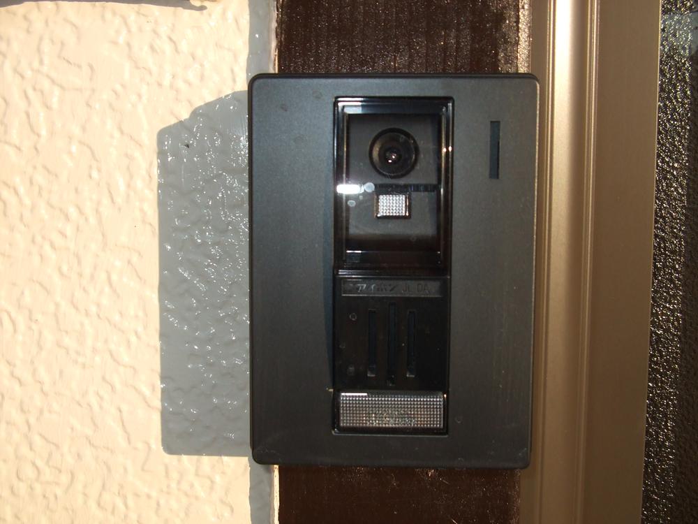 Security equipment. TV Intercom