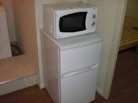 Other. refrigerator, It is with a microwave oven