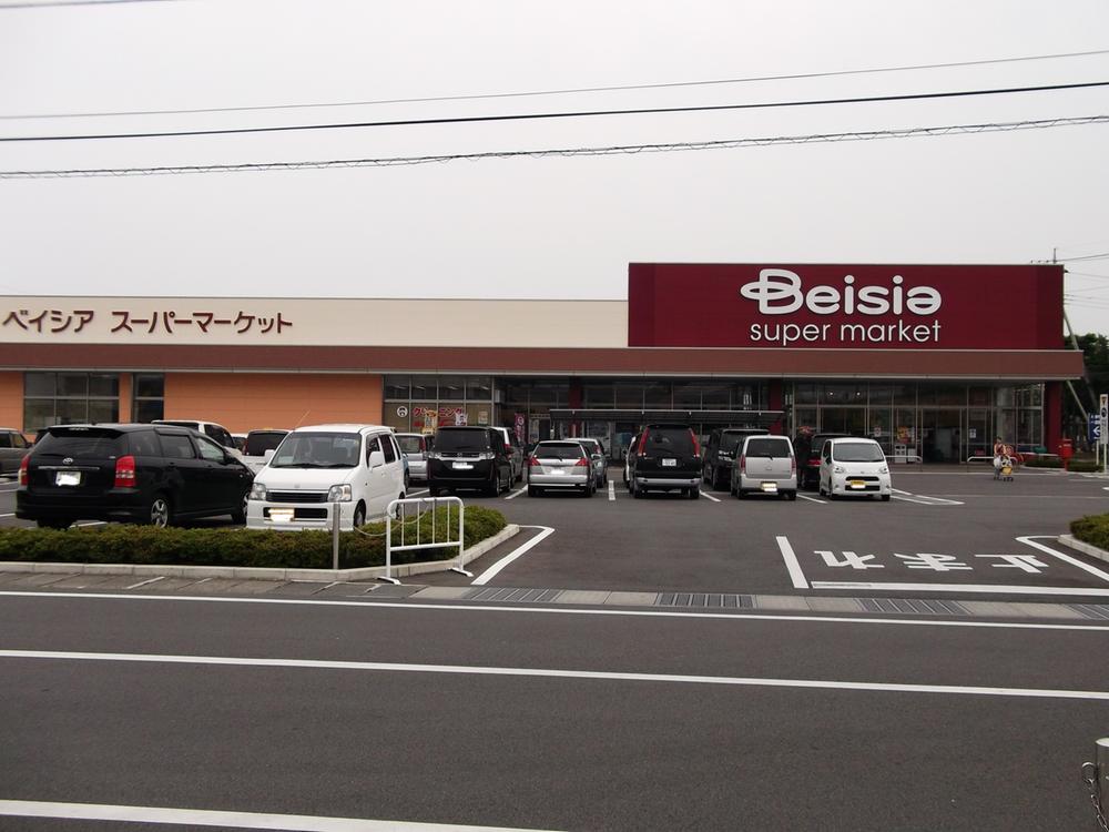 Supermarket. Beisia supermarket 752m to Isesaki bypass shop