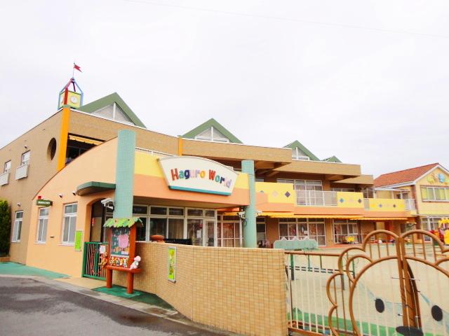 kindergarten ・ Nursery. Haguro 150m to nursery school