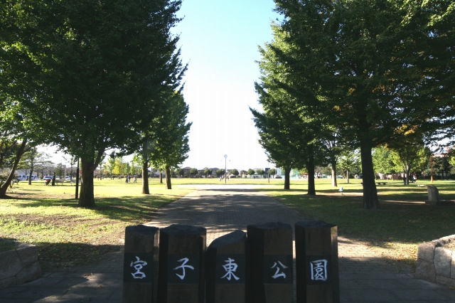 park. Miyako East Park until the (park) 1878m