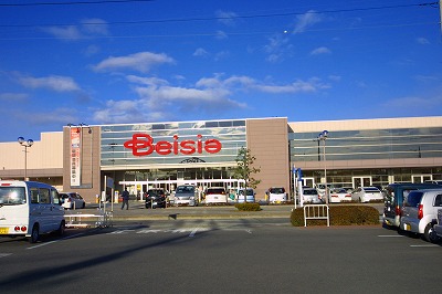 Supermarket. Beisia western mall store up to (super) 924m