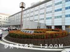 Government office. Isesaki 1200m up to City Hall (government office)