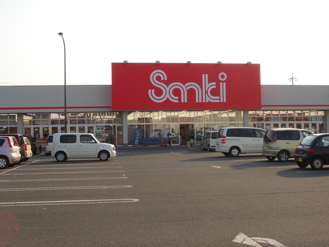 Shopping centre. Sanki Anbori store up to (shopping center) 1549m