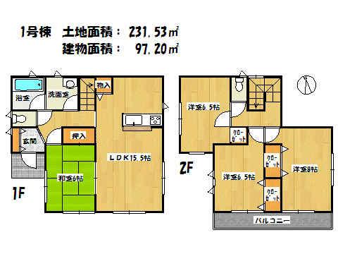 Floor plan. 18.9 million yen, 4LDK, Land area 231.53 sq m , Building area 97.2 sq m