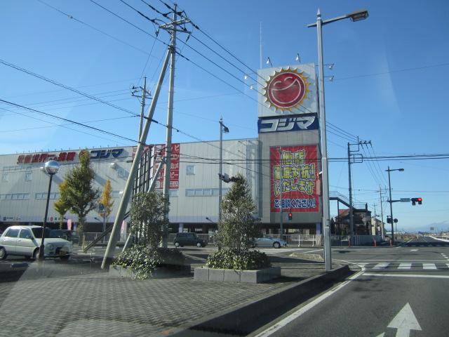 Home center. Kojima NEW until Isesaki shop 553m