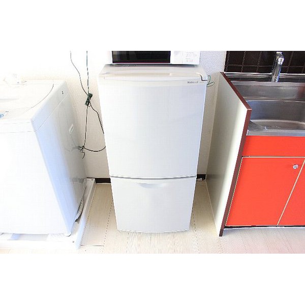 Other Equipment. refrigerator