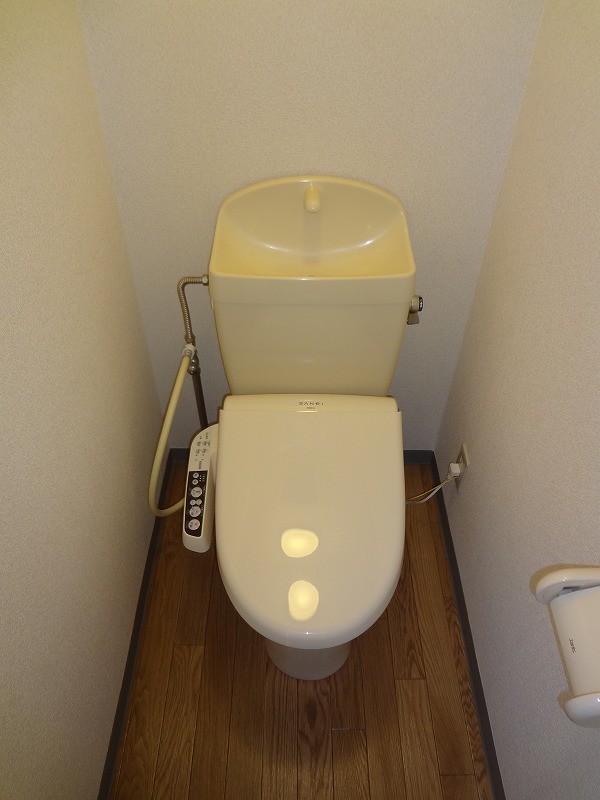 Toilet. With Washlet