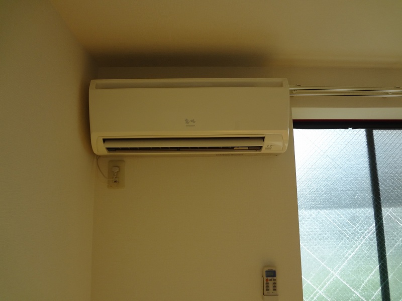 Other Equipment. Air conditioning one