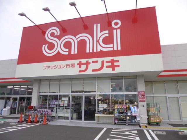 Shopping centre. Sanki until Tomizuka shop 2793m
