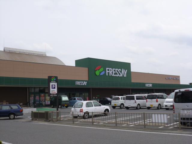 Supermarket. Furessei until Tomizuka shop 2774m