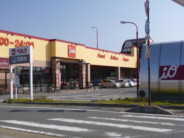 Supermarket. 1489m until Berg Isesaki Mimoro shop