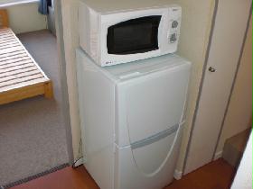 Other. refrigerator, It is with microwave